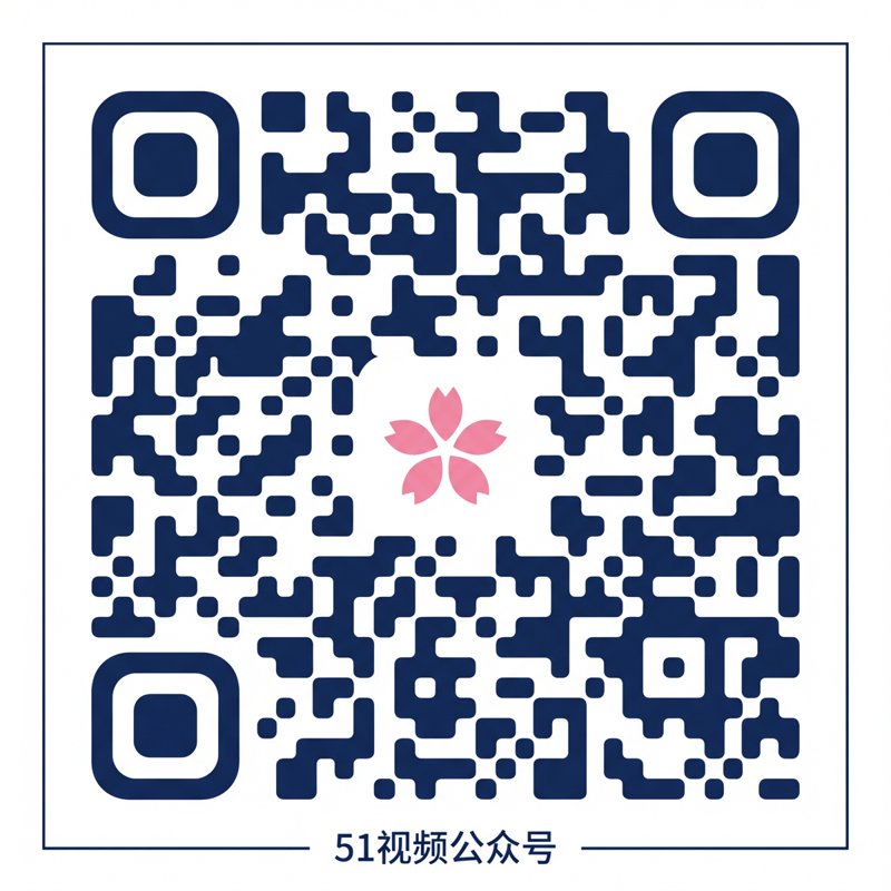 麻豆视频